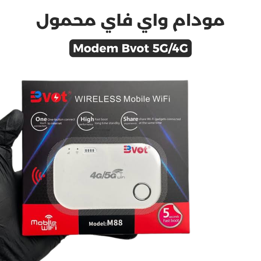 Modem Bvot 4G/5G